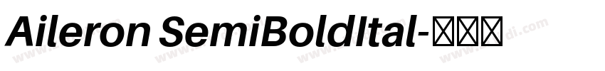 Aileron SemiBoldItal字体转换